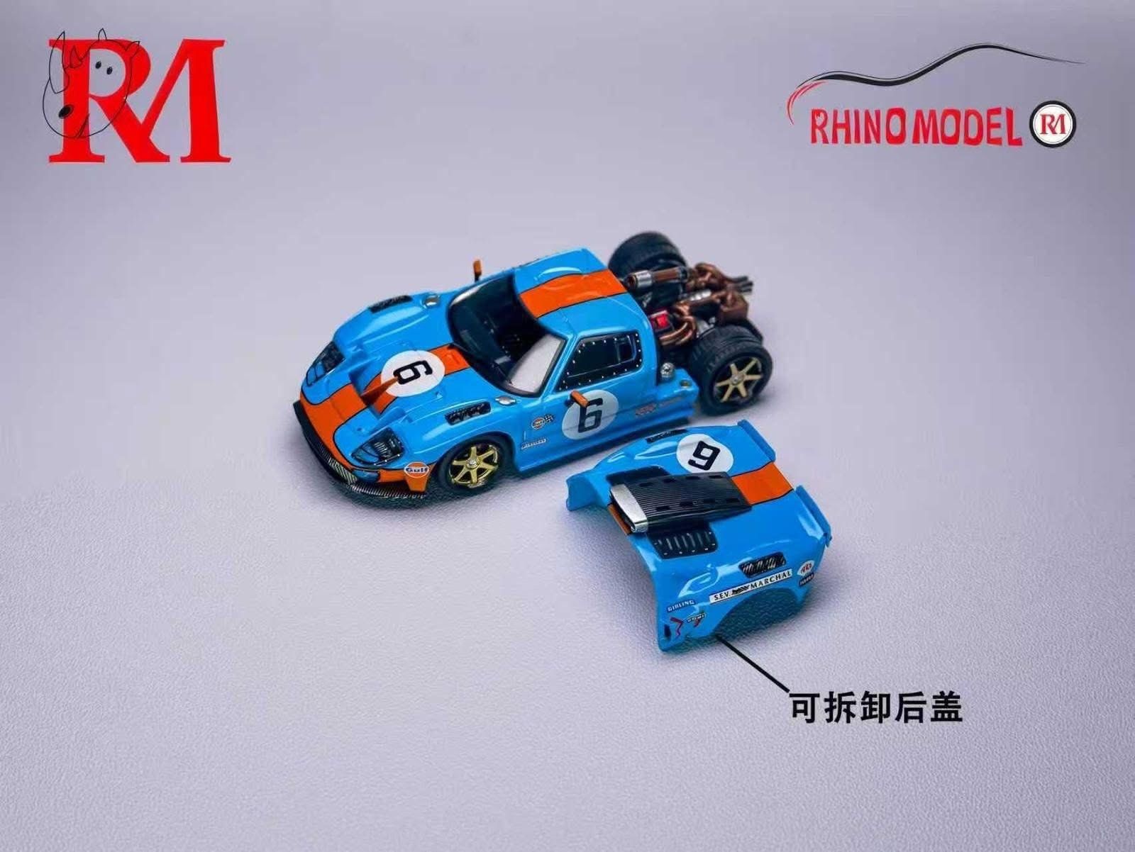  Mô hình xe Ford GT40 (engine cover magnetic structure) mở được nắp máy tỉ lệ 1:64 Model RM Rhino OT64654 