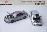  Mô hình xe Nissan GT-R ( R32 ) Garage Active Modified limited 999pcs mở được capo tỉ lệ 1:64 Focal Horizon FH model OT64659 