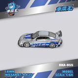  Mô hình xe GTR35 RR Metal Blueberry Livery tỉ lệ 1:64 Demon King Auto DKA-055 