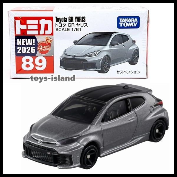  Mô hình xe Toyota Gr Yaris grey No.89 tỉ lệ 1:61 Tomica 224051 