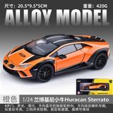  Đồ trang trí để bàn, mô hình ô tô, chất liệu chính bằng nhựa kết hợp sắt kt 25*13*9.5cm +/-10% - Xe ô tô Lamborghini Sterrato tỉ lệ 1:24 AlloyModel H2603 
