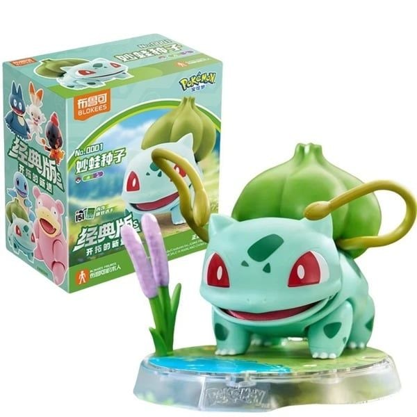  Mô hình lắp ráp Pokemon CV S02 Bulbasaur EP13 Blokees 74007 