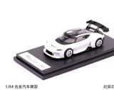  Mô hình xe Mission R Concept Forza Horizon tỉ lệ 1:64 Krium Model KM OT64892 