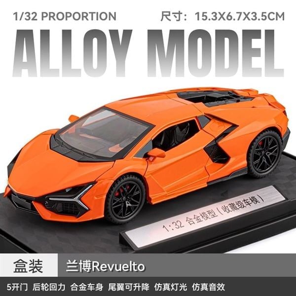  Mô hình xe Lamborghini Revuelto Hybrid full open - có đèn nhạc tỉ lệ 1:32 Chezhi CZ32643 