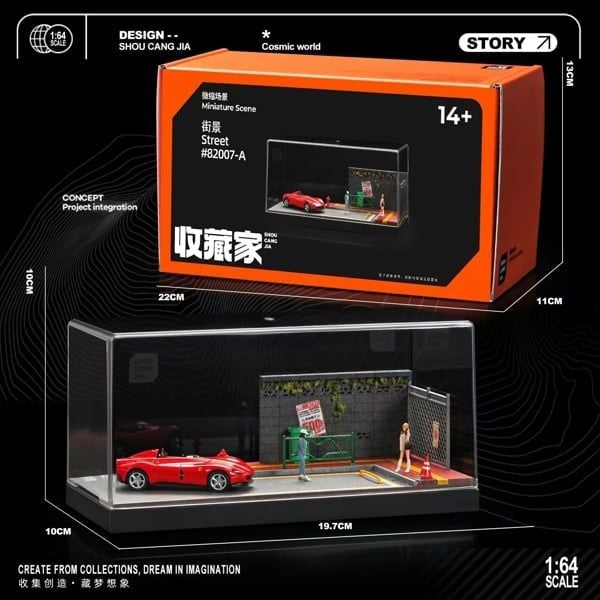  Hộp trưng bày mô phỏng lề đường và bãi đậu xe 19.7x10x10 tỉ lệ 1:64 SHOU CANG JIA SCJ82007 