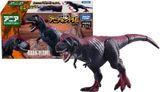  Mô hình động vật khủng long bạo chúa Ania Kingdom T-Rex Dark Flame Takara Tomy 900573 