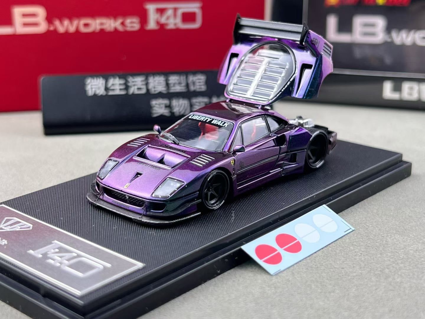  Mô hình xe Ferrari F40 LBWK LB work WildBody Maggic Purple tỉ lệ 1:64 Star model OT64516 