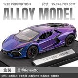  Mô hình xe Lamborghini Revuelto Hybrid full open - có đèn nhạc tỉ lệ 1:32 Chezhi CZ32643 
