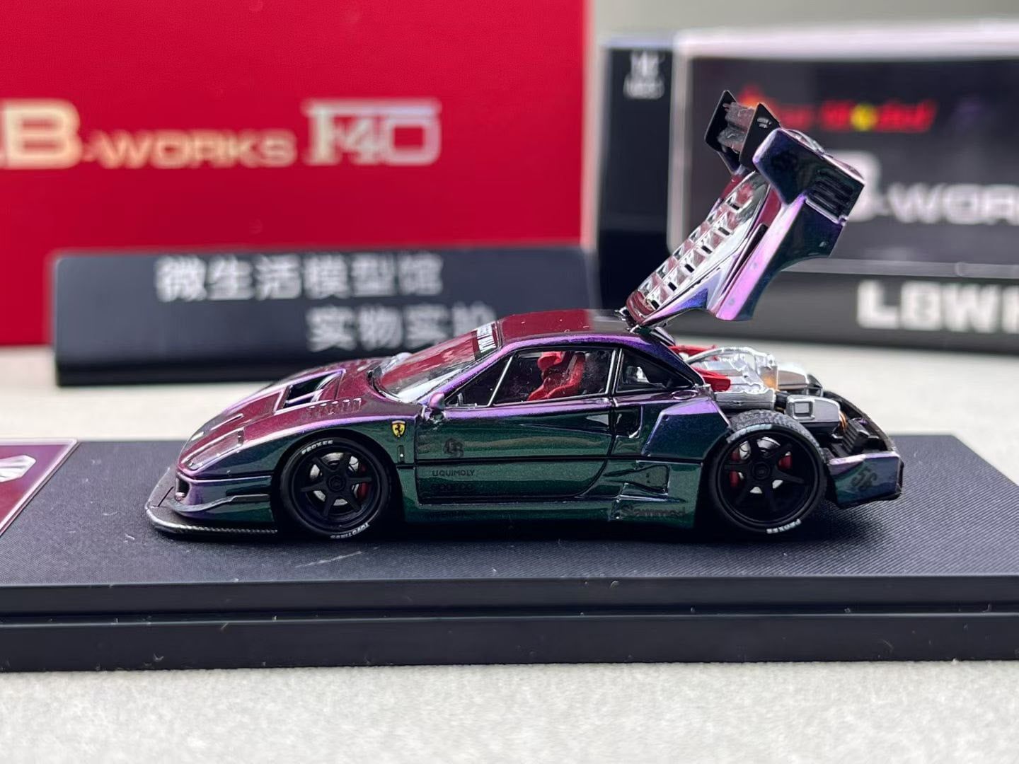  Mô hình xe Ferrari F40 LBWK LB work WildBody Maggic Purple tỉ lệ 1:64 Star model OT64516 