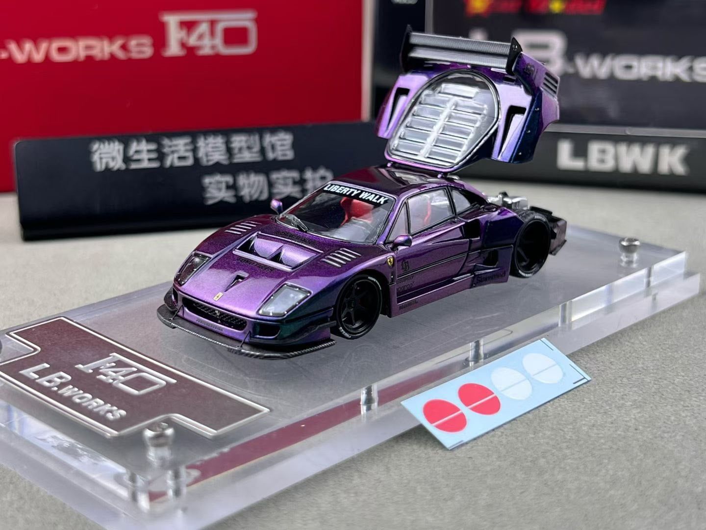  Mô hình xe Ferrari F40 LBWK LB work WildBody Maggic Purple tỉ lệ 1:64 Star model OT64516 