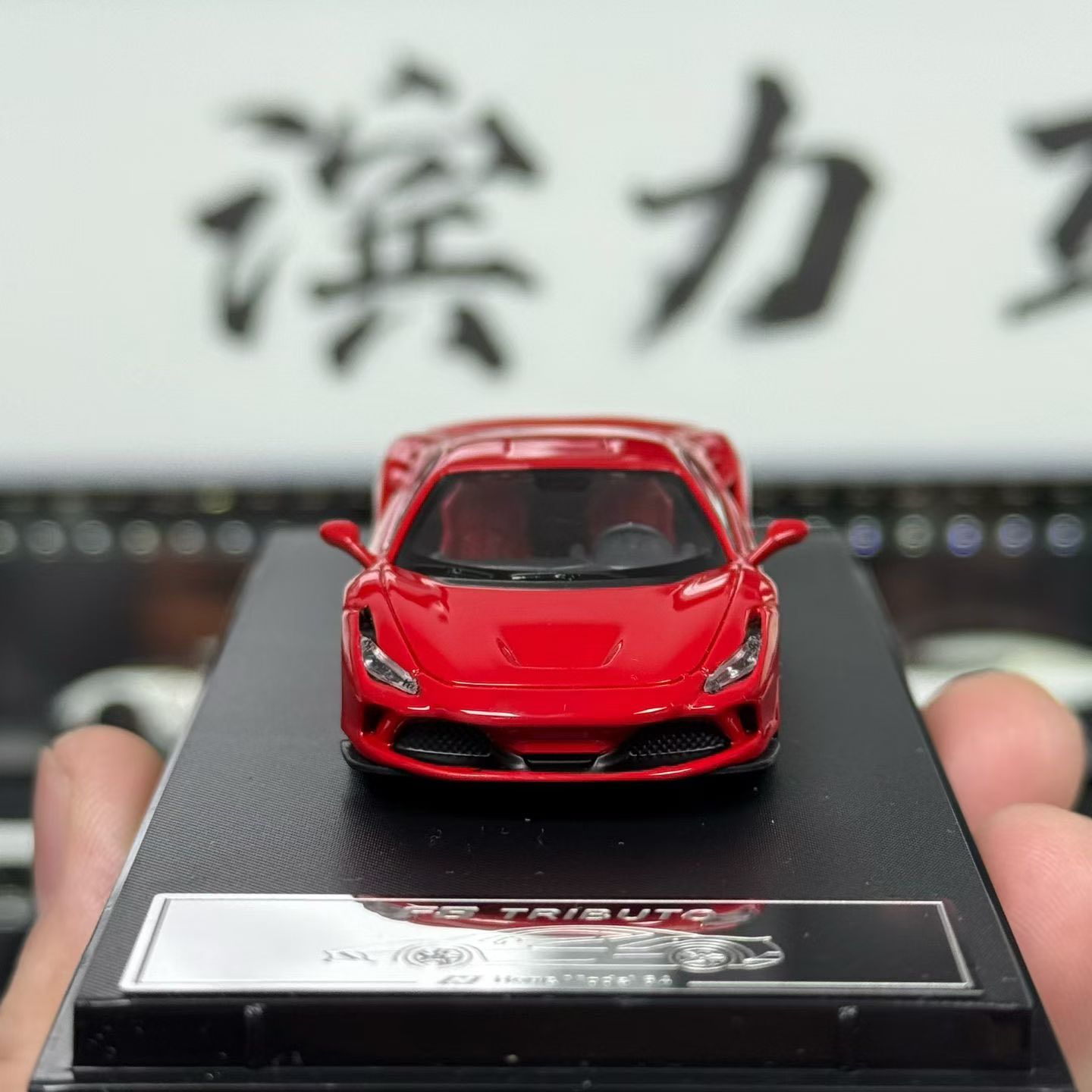  Mô hình xe Ferrari F8 alloy model tỉ lệ 1:64 Hone Model 64 OT64716 