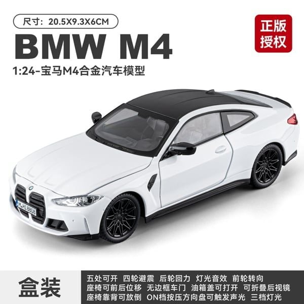  Xe ô tô mô hình bằng hợp kim và nhựa BM M4 tỉ lệ 1:24 Chezhi OT24154 