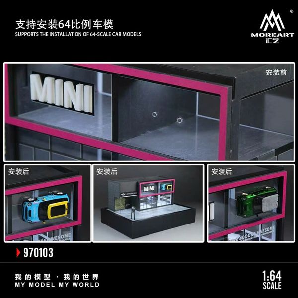  Hộp trưng bày mô phỏng showroom Mini Cooper có tầng - mica - đèn kích thước 33.7cm x23.7cm x 16cm tỉ lệ 1:64 MoreArt MO97103 