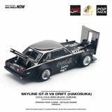  [Hàng Loose] Mô hình xe ô tô Nissan Skyline GT-R V8 Drift (Hakosuka) Coca Cola Zero Black Chrome tỉ lệ 1:64 Pop Race PR640144 