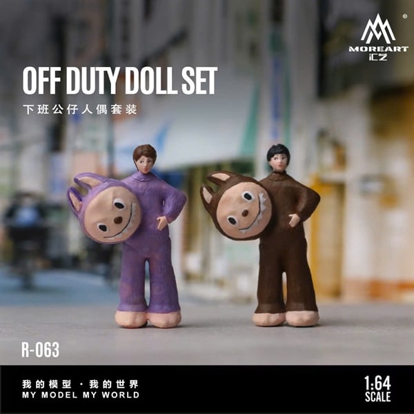  Mô hình nhân vật set 2 Labubu Simulation Resin Model tỉ lệ 1:64 MoreArt MO223063 