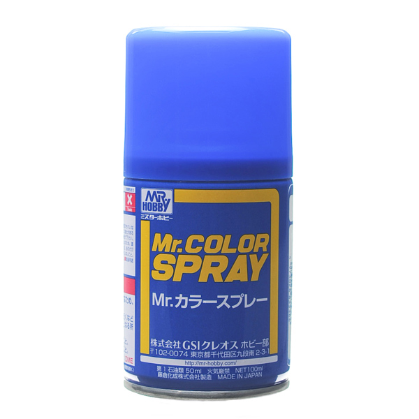  Lacquer S5 blue bình xịt pha sẵn sơn mô hình màu xanh dương dòng Mr.Color Spray 100ml Mr.Hobby S5 