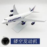 Mô hình máy bay TRANSAERO B747 có bánh xe - kích thước 30cm MB30051 