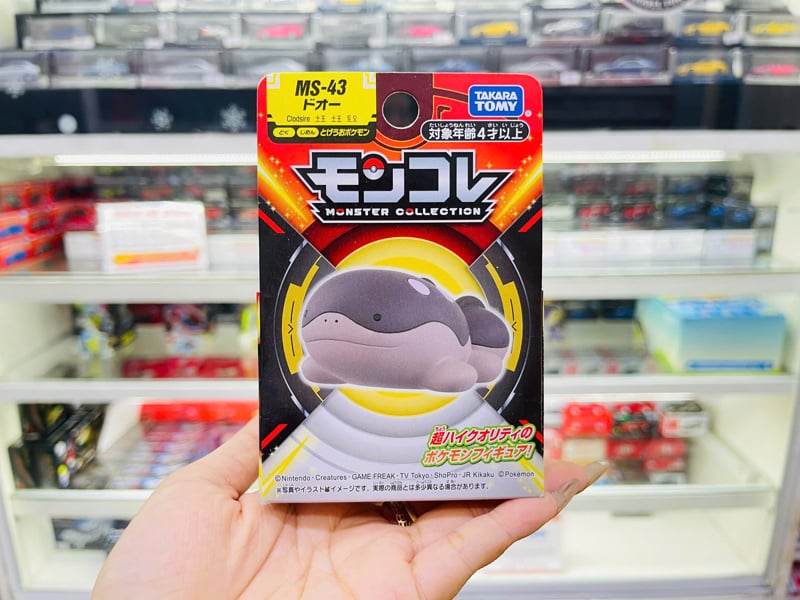  Mô hình nhân vật Pokemon Moncolle MS-43 Dooh Takara Tomy 946236 