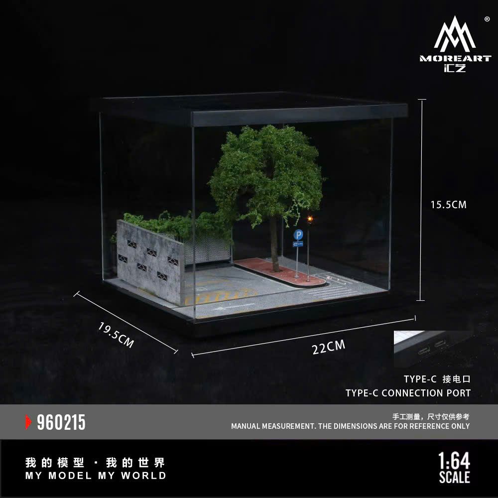  Hộp trưng bày mô phỏng công viên có hàng rào - đèn giao thông hộp mica Street Scene Assembly Series 15 22cm x 19.5cm x 15.5cm tỉ lệ 1:64 MoreArt MO960215 