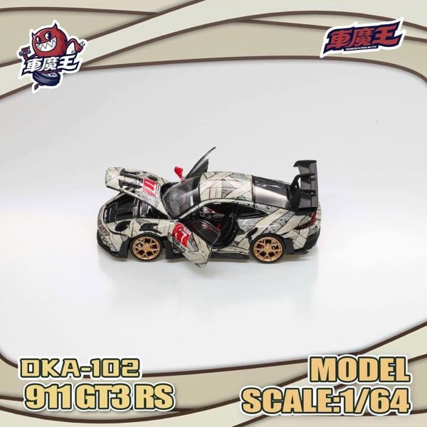  Mô hình xe Porsche 911 GT3 RS the Mummy full open tỉ lệ 1:64 Demon King Auto DKA-102 