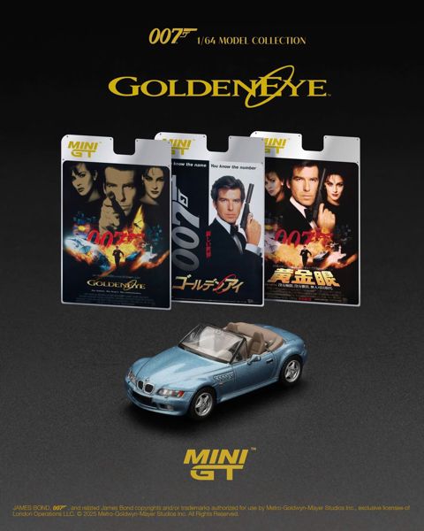  Mô hình xe Toyota 2000GT Roadster Japan Blister Packaging tỉ lệ 1:64 Minigt MGT00915 