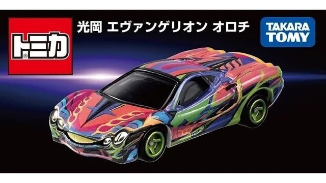  Mô hình xe Mitsuoka Orochi Evangelion '26 No.25 tỉ lệ 1:64 Tomica 223894 