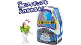  Mô hình xe Car SP - Ride On Toy Story Buzz Lightyear & Spaceship Dream Tomica 92025 