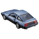  Mô hình xe Nissan Fairlady Z Z31 No.15 tỉ lệ 1:64 Tomica Premium PRM 936374 