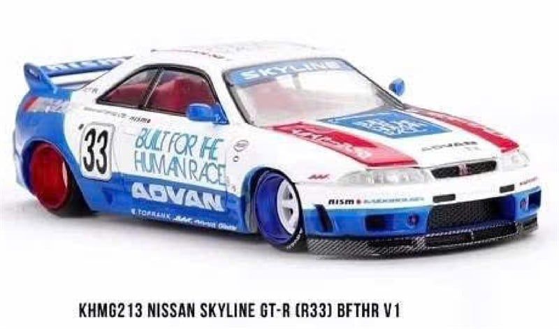  Mô hình xe ô tô Nissan Skyline GT-R R33 BFTHR V1 tỉ lệ 1:64 Kaido House KHMG213 