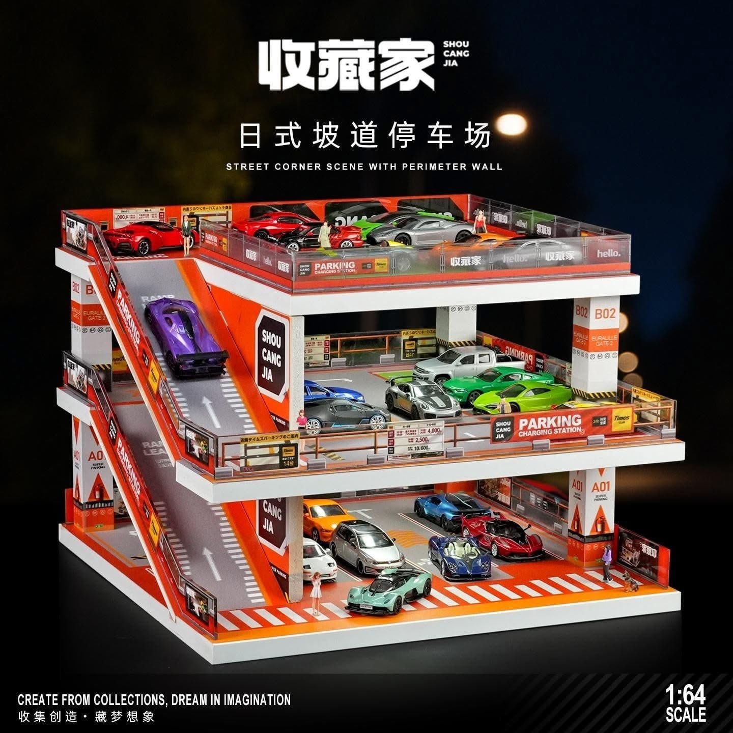  Hộp trưng bày mô phỏng garage trưng bày xe 3 tầng có dốc kích thước 30.2x30.2x22.2 tỉ lệ 1:64 SHOU CANG JIA SVJ-73449 
