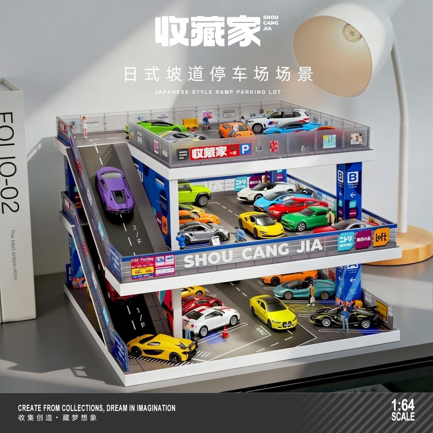  Hộp trưng bày mô phỏng garage trưng bày xe 3 tầng có dốc kích thước 30.2x30.2x22.2 tỉ lệ 1:64 SHOU CANG JIA SVJ-73449 