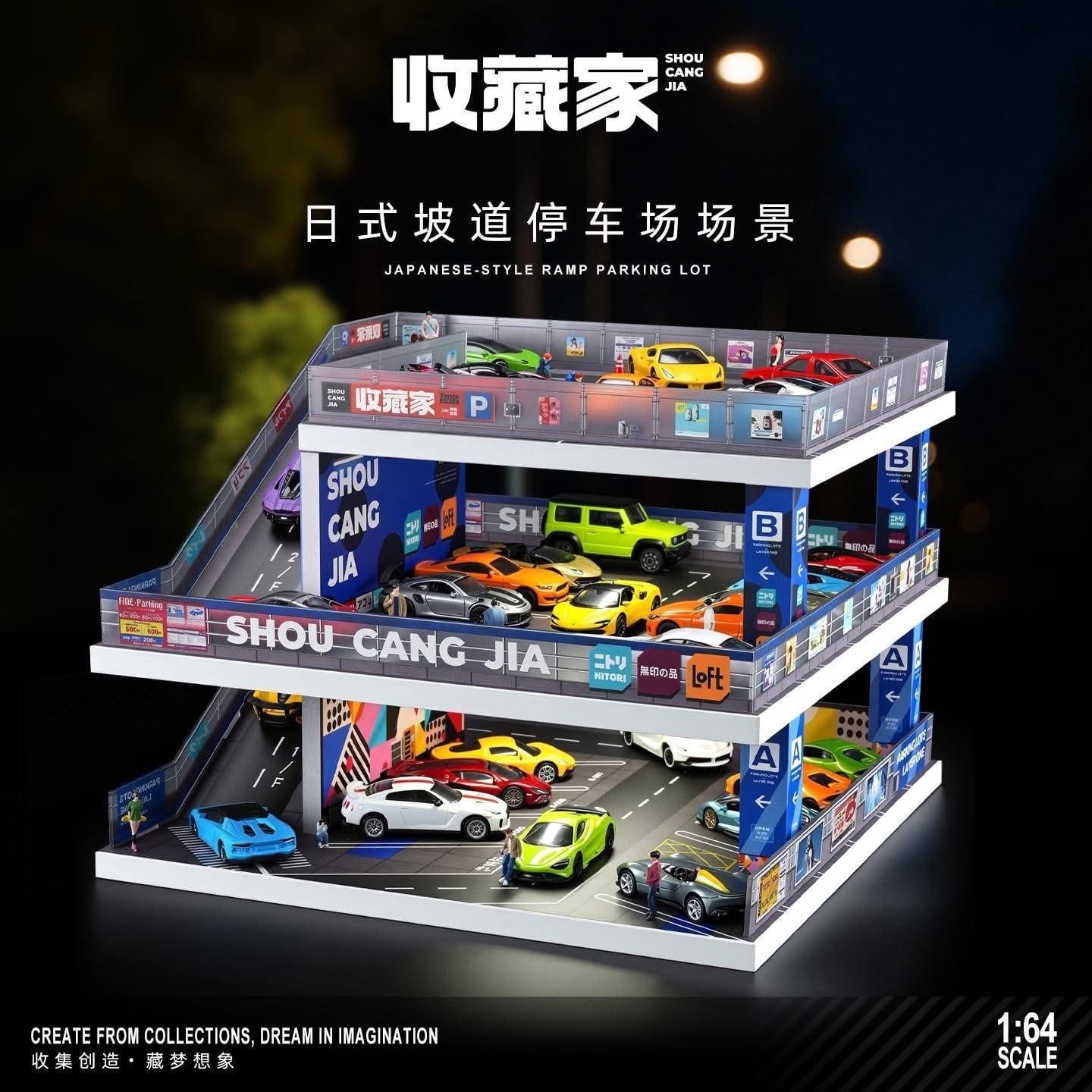  Hộp trưng bày mô phỏng garage trưng bày xe 3 tầng có dốc kích thước 30.2x30.2x22.2 tỉ lệ 1:64 SHOU CANG JIA SVJ-73449 