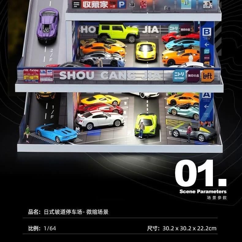  Hộp trưng bày mô phỏng garage trưng bày xe 3 tầng có dốc kích thước 30.2x30.2x22.2 tỉ lệ 1:64 SHOU CANG JIA SVJ-73449 