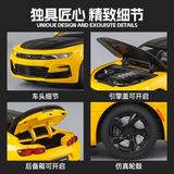  Mô hình xe Chevrolet Camaro 2023 full open tỉ lệ 1:24 Alloy model OT24111 