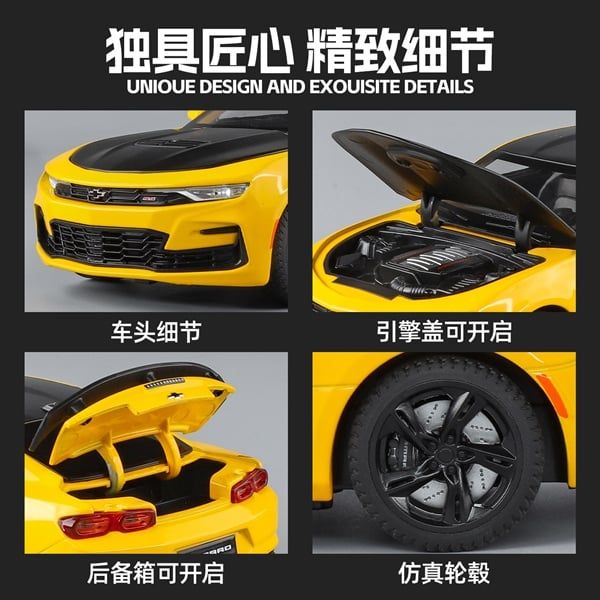  Mô hình xe Chevrolet Camaro 2023 full open tỉ lệ 1:24 Alloy model OT24111 