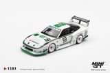  Mô hình xe Nissan LB-Super Silhouette 180SX White tỉ lệ 1:64 MiniGT MGT01181 