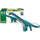  Mô hình động vật khủng long cổ dài ANIA AL-24 Argentinosaurus Takara Tomy 914808 
