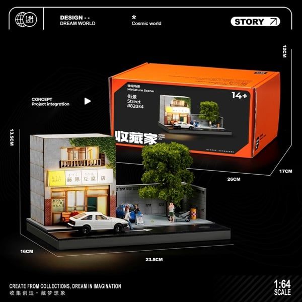  Hộp trưng bày mô phỏng Tiệm đậu hũ nhà Fujiwara Fujiwara Tofu Ten 260*170*120mm tỉ lệ 1:64 Shou cang jia SCJ82034 