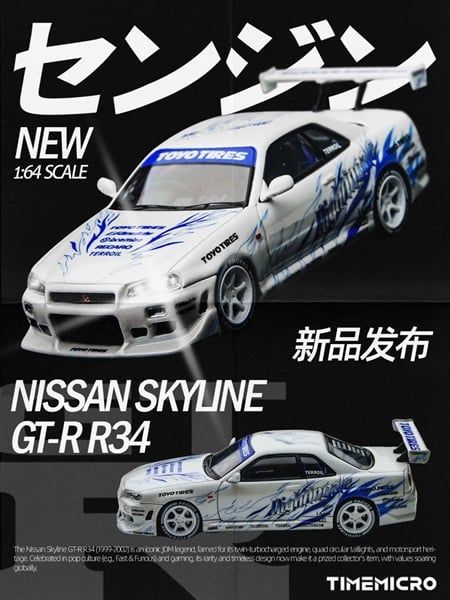  Mô hinh xe Nissan Skyline GT-R R34 