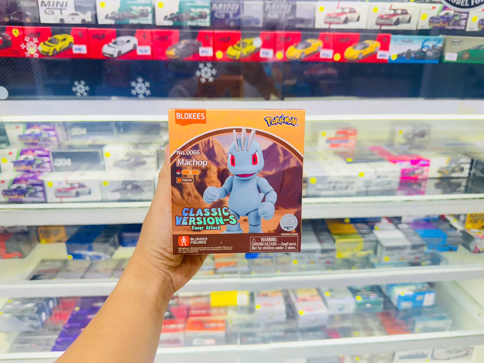  Mô hình lắp ráp Pokemon CV-S Machop EP15 Blokees 74015 
