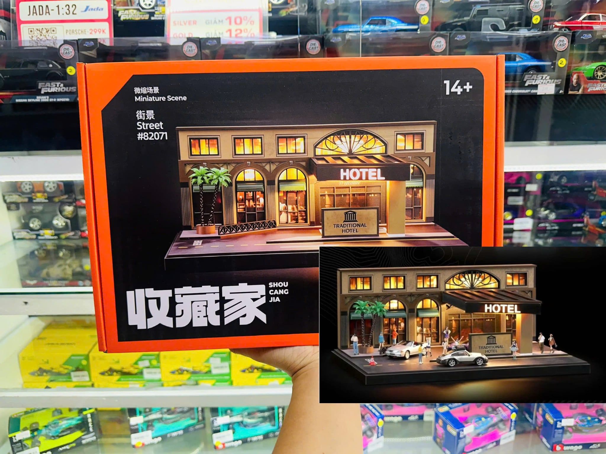  Hộp trưng bày mô phỏng cảnh khách sạn phong cách Trung Hoa tỉ lệ 1:64 Shou Cang Jia SCJ82071 