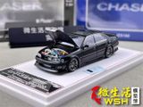  Mô hình xe Toyota Chaser JZX100 Vertex Focal Horizon-FH tỉ lệ 1:64 C33701 