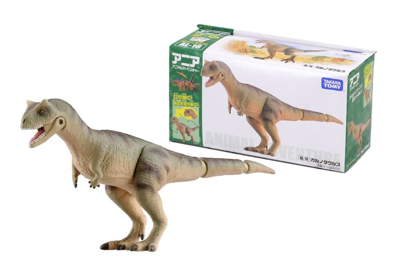  Mô hình động vật khủng long Ania AL-16 Carnotaurus Takara Tomy 895671 