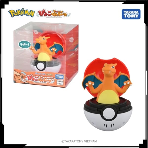  Mô hình nhân vật Pokemon Pyokopunyu Lizardon Takara Tomy 990314 