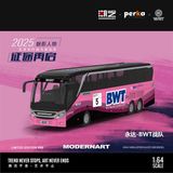  Mô hình xe xe bus BWT Yongda Team No. 5 tỉ lệ 1:64 ModernArt x Perka MD647901 