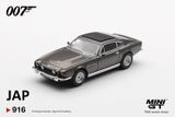 Mô hình xe Aston Martin V8 Vantage “The Living Daylights” – Weapons Off Japanese Blister Packaging tỉ lệ 1:64 MiniGT MGT00916-007J 