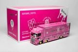  Mô hình xe HINO700 LBWK Pink tỉ lệ 1:64 KS-093-738 