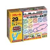  Set phụ kiện đường ray dành cho hệ thống tàu điện đồ chơi Plarail bộ đường ray cơ bản Rail Basic Takara Tomy 161325 