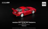  Mô hình xe ô tô Mazda RX7 FC3S RE-Amemiya Red tỉ lệ 1:64 Poprace PR640343 