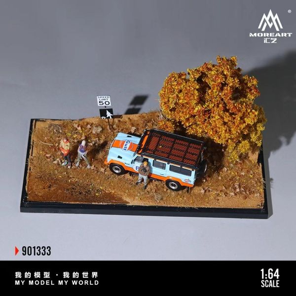  Hộp trưng bày mô phỏng diorama đường đất cánh đồng mùa thu kích thước 18cm x 8.5cm x 8.6cm tỉ lệ 1:64 MoireMO901333 